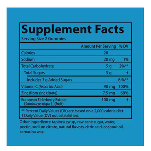 Suplemento de Extracto de Vitamina C Más Vendido, Gomitas de Saúco para el Apoyo Inmunológico y el Bienestar Óptimo - Product Image 2