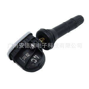 Tire Pressure Monitoring Sensor 13540603 For Buick Cadillac Chevrolet External Type 900 Measurement Range - Product Image 2