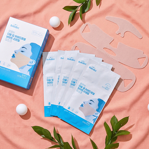 Mascarilla Facial de Hidrogel con Doble Colágeno ROROBEE, Mascarilla en Forma de V para Reafirmar la Barbilla y la Línea de la Mandíbula, Antienvejecimiento, Reafirmante, Cuidado de la Piel - Product Image 2