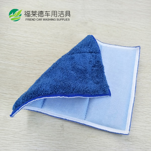 Friend Car Washing Supplies Double Sided <b>Microfiber</b> <b>Cloth</b> Blue Thickened For Kitchen <b>Cleaning</b> - Product Image 3