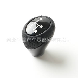 Poignée de levier de vitesse en cuir noir ergonomique pour voiture intelligente Mercedes-Benz, pour véhicules européens - Product Image 1