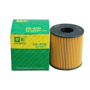 CO-9730 11427622446 1109AH 1109AJ 1109CL 1303476 31372700 E149234 9467521180 автомобильный масляный фильтр для DS MINI Peugeot Geely Citroen - Product Image 1