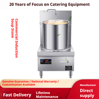 Cuisinière à induction électromagnétique portable Crownwing en acier inoxydable pour cuisine commerciale, haute puissance 8KW, écran tactile numérique, économe en énergie