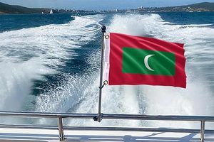 Drapeau de bateau des Maldives double face aux couleurs vives avec 2 œillets en laiton à l'extérieur - Product Image 2