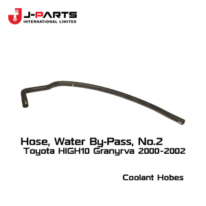 ท่อบายพาสน้ำ เบอร์ 2 สำหรับโตโยต้า HIACE KCH10 Granvia 2000-2002 - Product Image 3