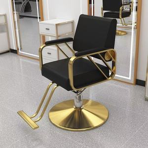 Sillón de Peluquería de Lujo Dorado, Moderno, Geométrico, Hidráulico, de Cuero Premium - Product Image 5