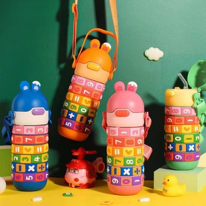 Bouteille d'eau pour enfants avec motifs de chiffres et de symboles mathématiques, 14 oz, éducative / apprentissage ludique, puzzle, thermos en acier inoxydable isolé - Product Image 2