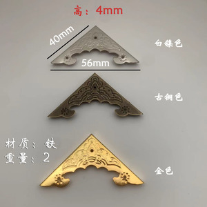 Iron <b>Corner</b> <b>Protector</b> 40x56mm Gold Antique Style Furniture Hardware Accessory - Product Image 1