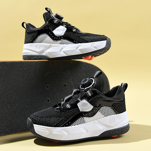 <span class=keywords><strong>Patines</strong></span> <span class=keywords><strong>de</strong></span> <span class=keywords><strong>4</strong></span> <span class=keywords><strong>Ruedas</strong></span> Personalizados al por Mayor, <span class=keywords><strong>Patines</strong></span> con <span class=keywords><strong>Ruedas</strong></span> <span class=keywords><strong>Profesionales</strong></span> para Niños - Product Image 4