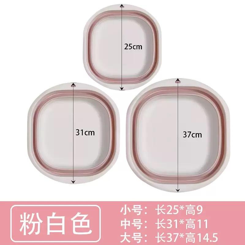 Lavabo pliant [Blanc rosé]