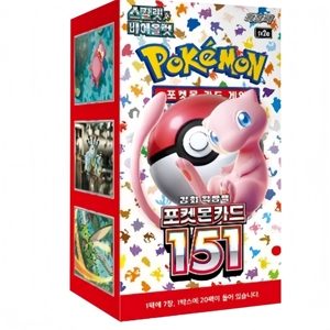 Scatola Sigillata di Fabbrica di <span class=keywords><strong>Carte</strong></span> Collezionabili Pokémon 151 Booster Box (Coreano) Scarlatto e Violetto <span class=keywords><strong>per</strong></span> Regalo di Natale - Product Image 6