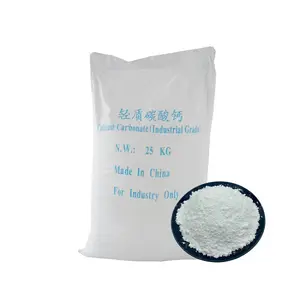 高白度每吨价格99.5% CaCO3碳酸钙洗涤剂