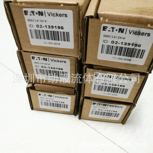 Vanne empilable Eaton Vickers DGMC 3 PT GK 41 pour système hydraulique - Product Image 5