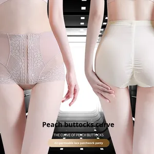 Cạp cao của phụ nữ Shapewear bụng mạnh mẽ quần lót bụng phẳng mông nâng hiệu ứng mỏng liền mạch lụa giữ gìn lăn - Product Image 3