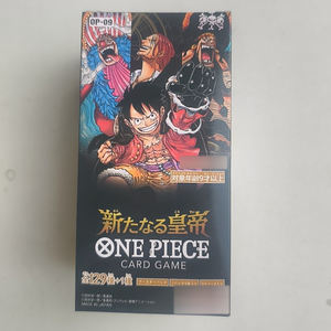 JPS Carton Originale OP9 Emperors in the New World Luffy Carte da Gioco Anime ONE PIECE TCG Booster Box Versione Giapponese - Product Image 3