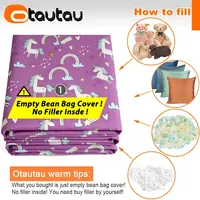 Housse de pouf moderne OTAUTAU D60cm pour petit pouf, modèle DD194, rangement pour jouets, sans rembourrage requis