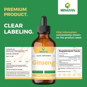 Gotas de <span class=keywords><strong>Ginseng</strong></span> <span class=keywords><strong>Rojo</strong></span> <span class=keywords><strong>Coreano</strong></span> Orgánico a <span class=keywords><strong>Precio</strong></span> de Fábrica, Aumentan la Energía, la Concentración Mental, Apoyan la Memoria, la Vitalidad, el Sistema Inmunitario, Suplementos Herbales - Product Image 5