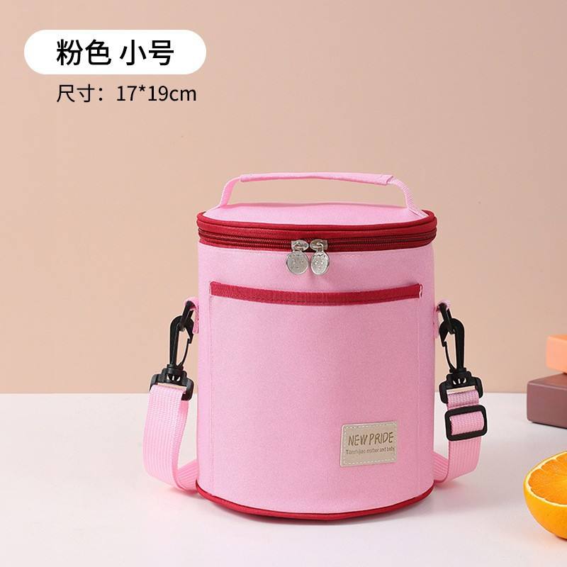 Pink small size (17*19cm)
