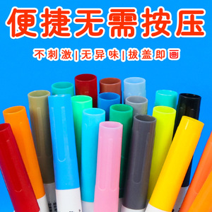 Marcadores de Arte Oujing, 36 Colores Opacos, para Estudiantes, Pintura a Mano, Graffiti, Dibujo - Product Image 5