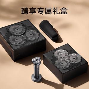 Rasoir électrique Mijia S302 à triple lame rotative, rasoir électrique sans fil, rasoir pour le visage humide et sec, rechargeable par USB-C pour hommes - Product Image 5