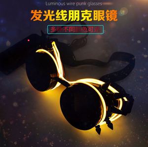 แว่นกันแดดสไตล์พังก์ไอน้ำพร้อมไฟ LED หลากสีสำหรับปาร์ตี้ - Product Image 6