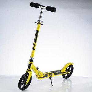 Trottinette pliable à deux roues pour enfants et adolescents, hauteur réglable, couleur jaune - Product Image 1