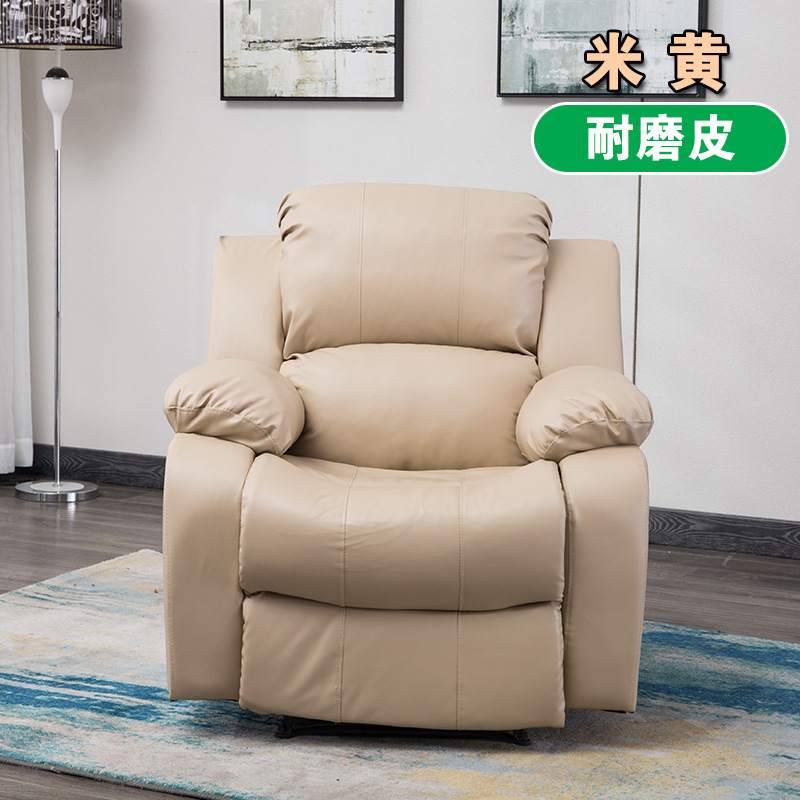 Fauteuil beige en cuir résistant