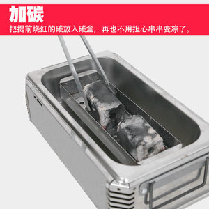 Parrilla de carbón de acero inoxidable para brochetas de cordero, calentador de alcohol pequeño para barbacoa, diseño industrial independiente - Product Image 2