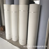 Feutre de découpe de précision pour le traitement des métaux, 10 mm |   Amortisseur de tension anti-rayures pour découpeuse de bandes d'aluminium
