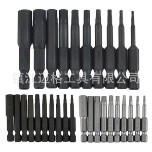 Hex Bit Screwdriver Set 1/4 Inch Metric Imperial S2 Steel Magnetic Tip Industrial Grade Black Oxide Finish - Product Image 1