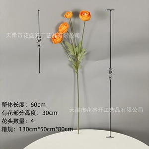 Artificial <b>Flowers</b> Tea Roses <b>Silk</b> <b>Flower</b> High Simulation Home Decor Wedding Arrangement CM 01 - Product Image 4