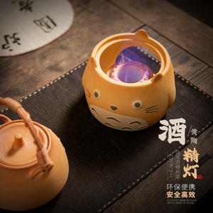 Lampe à alcool en céramique pour la préparation du thé, le réchauffement du vin, le barbecue en plein air, le chauffage de la fondue, avec couvercle, fabriquée à Dehua, écologique - Product Image 3