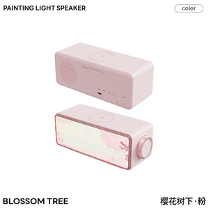 Nouvelle peinture royaume veilleuse haut-parleur charge <span class=keywords><strong>sans</strong></span> <span class=keywords><strong>fil</strong></span> charge rapide blanc bruit lumière peinture Table - Product Image 4