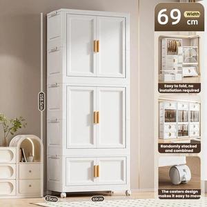 Armario <span class=keywords><strong>de</strong></span> Plástico Plegable <span class=keywords><strong>de</strong></span> 3 Niveles, 69 cm <span class=keywords><strong>de</strong></span> Ancho, Cajón <span class=keywords><strong>de</strong></span> Almacenamiento Plegable para el Hogar, Dormitorio, Armario <span class=keywords><strong>de</strong></span> Almacenamiento <span class=keywords><strong>de</strong></span> Ropa con Ruedas - Product Image 1