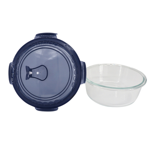 Boîte de conservation <span class=keywords><strong>alimentaire</strong></span> en verre <span class=keywords><strong>sous</strong></span> <span class=keywords><strong>vide</strong></span>, <span class=keywords><strong>hermétique</strong></span>, résistante à la chaleur, compatible micro-ondes, moderne, pour la cuisine, le camping, boîte de conservation <span class=keywords><strong>alimentaire</strong></span> écologique - Product Image 1