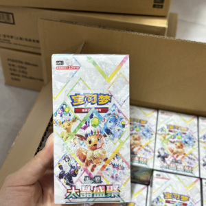 YQ ของแท้จากจีน โปเกมอน 17.5 บลูมมิ่ง เลเจนด์ส CSV9.5C กล่องการ์ดสะสมพรีเมียมแบบซีล บูสเตอร์บ็อกซ์ - Product Image 1