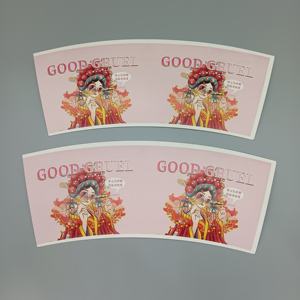 Gobelet en papier double face enduit de PE, écologique, recyclable, de qualité alimentaire, imperméable, avec impression offset, pour emballage, vente en gros, échantillon gratuit - Product Image 6