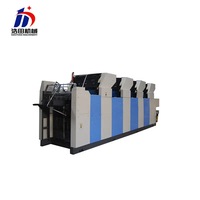HT456II sac non tissé 4 couleurs machine d'impression offset litho imprimante offset