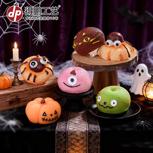 ดีพี ซิกซ์ของตกแต่งเรซิ่นรูปขนมหวานฮาโลวีน ของตกแต่งภายในรูปฟักทอง - Product Image 1