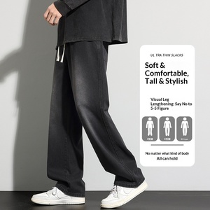 Jeans da <span class=keywords><strong>Uomo</strong></span> Primaverili Nuova Moda Stile High Street Gamba <span class=keywords><strong>Larga</strong></span> Dritta Vestibilità Ampia Vita Media Pesante con Chiusura a Coulisse <span class=keywords><strong>Pantaloni</strong></span> Lunghi - Product Image 3