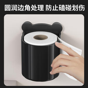 Porte-papier toilette mural, pas de perçage nécessaire, porte-rouleau de papier toilette rond noir et blanc avec rangement pour brosse à dents - Product Image 5