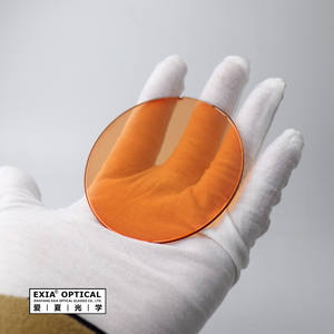 식욕 부진 E8B 앰버 선글라스 렌즈 UV400 <span class=keywords><strong>AR</strong></span> 녹색 코팅 75mm 직경베이스 커브 <span class=keywords><strong>2</strong></span> 품질 등급 AB - Product Image 1