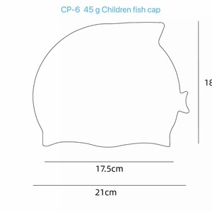 Cartoon Swimming Cap For Children Food Grade Silicone Waterproof Swim Hat With Cute Fish Design - Product Image 5