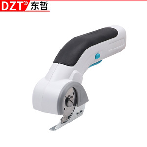 กรรไกรไฟฟ้า Dzt ใบมีดทังสเตนคาร์ไบด์ สำหรับตัดเย็บและตัดผ้า - Product Image 2