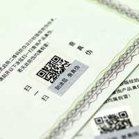 Impression de certificats de sécurité sur papier spécial personnalisé, certificat d'authenticité avec hologramme et fluorescence UV