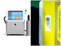 Impresora de Inyección de Tinta UV de Alta Definición OMA A500 de 54 mm para Línea de Producción Automatizada, para Fundas de Teléfonos Móviles, Tabletas y Racks de Servidores