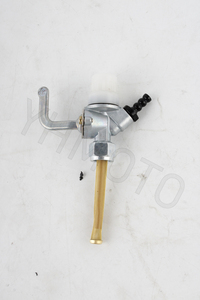 ก๊อกน้ำมันเชื้อเพลิงมอเตอร์ไซค์ YHMOTO พร้อมตัวกรอง เหมาะสำหรับ Simson S51 S50 SR50 MZ ETZ 150 250 251 TS E - Product Image 6