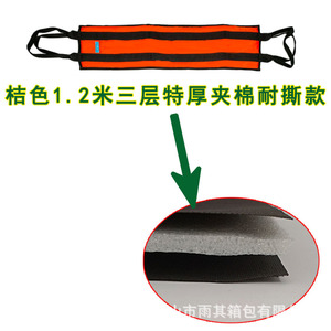 Cinturón de tracción Yuqilin para ancianos, asistencia para la movilidad en cama y soporte posquirúrgico - Product Image 5