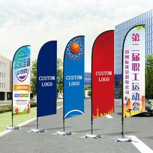 Drapeau publicitaire extérieur coupe-vent en forme de goutte d'eau avec kit de base et mât, impression double face, logo personnalisé, drapeau plume de plage - Product Image 3
