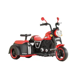 Children's electric motorcycle can be used as a pair of boys and girls' rechargeable toy car remote control battery car